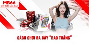 Game Bài MB66 - Sân Chơi Đổi Thưởng Hot Nhất Hiện Nay - QEXIN.INFO